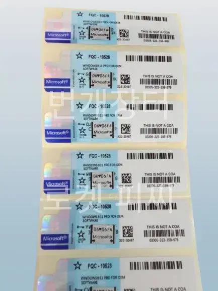 (영구) 윈도우 시리얼씰 스티커