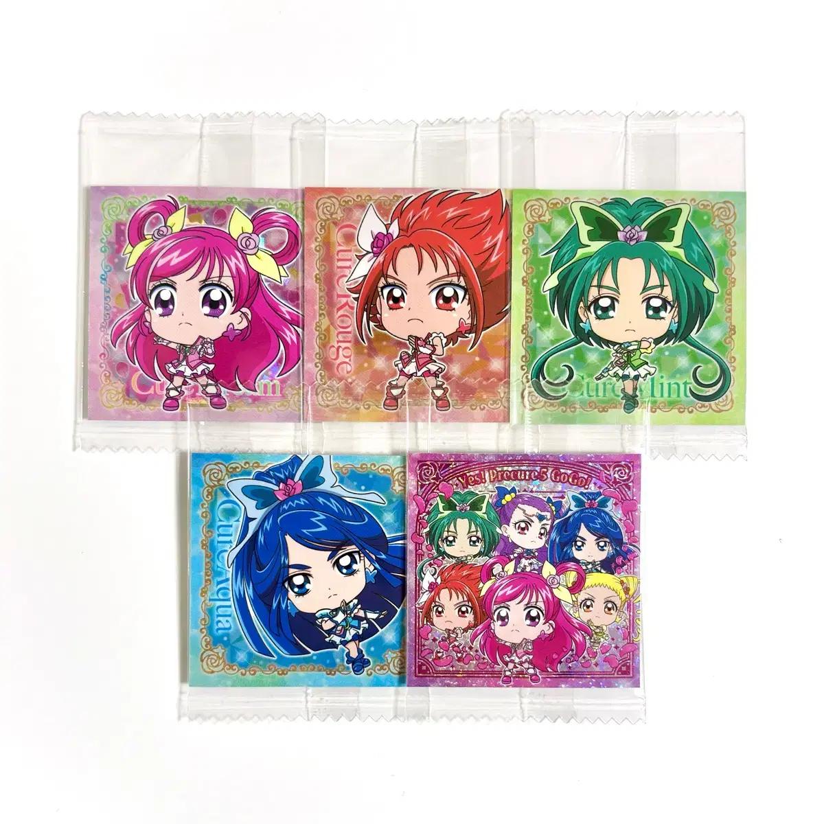 [정가이하] 프리큐어 웨하스 씰 2탄 미개봉 세트 고전애니문구