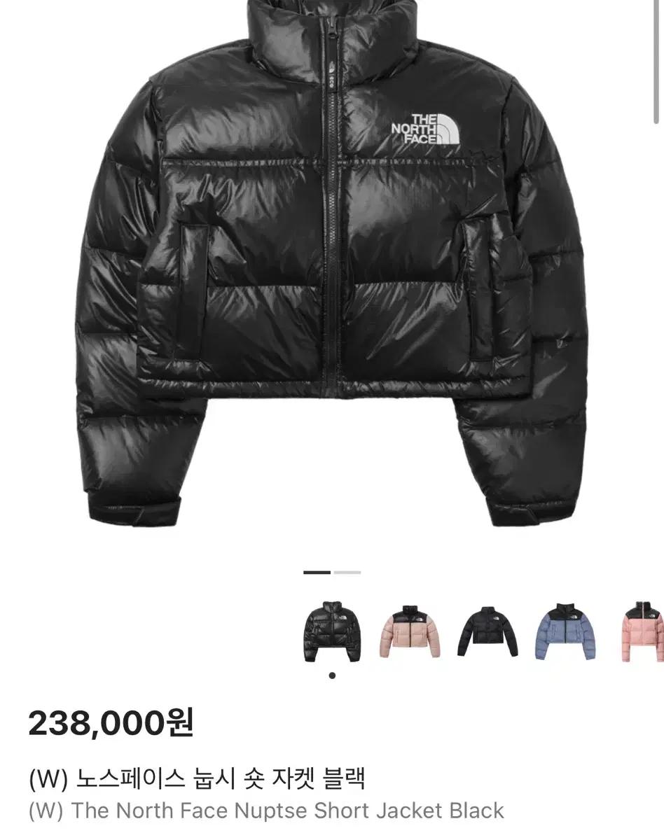 노스페이스 눕시 숏패딩 블랙