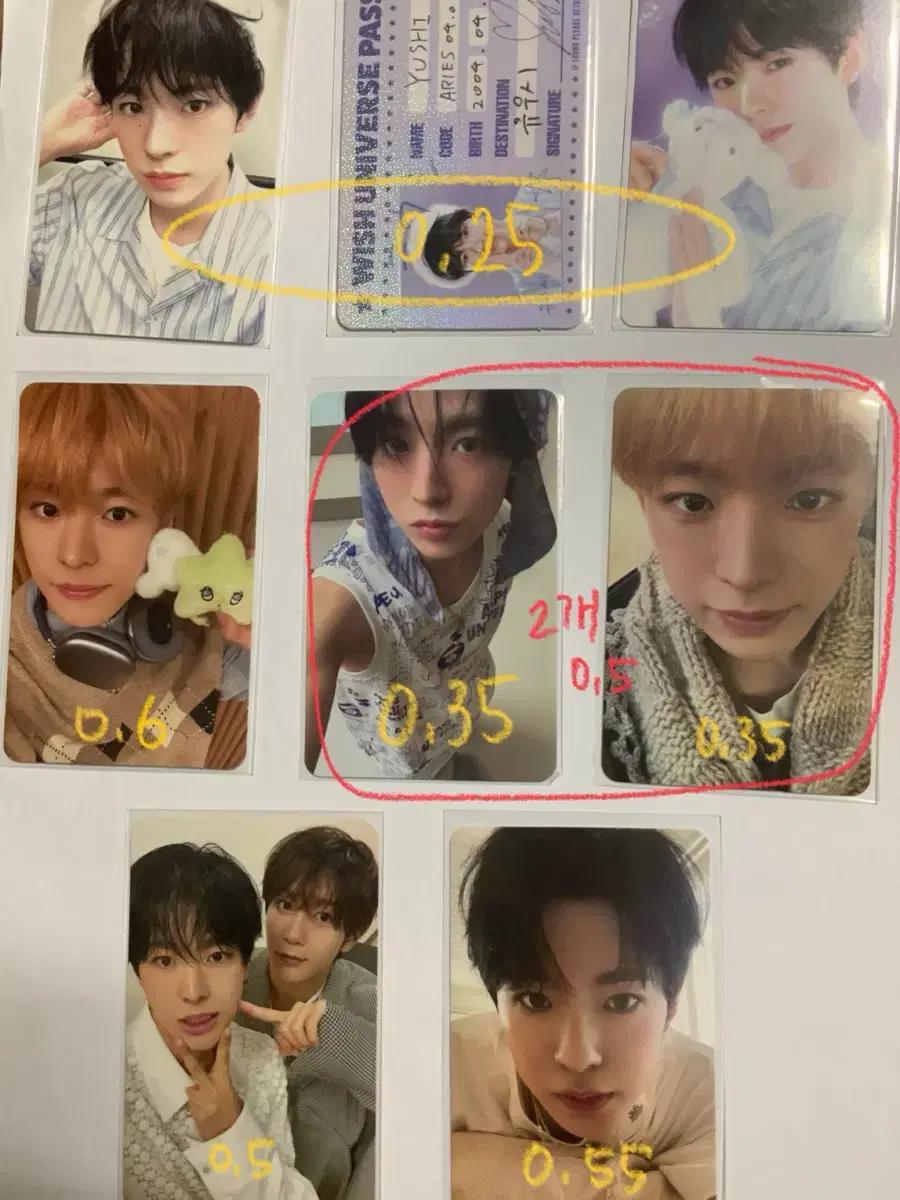 엔시티 위시 유유시 앨범 특전 유닛 시그 포카 판매