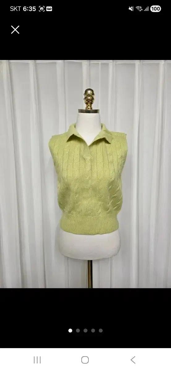 새)케이블 여성 니트 조끼 크롭베스트 짜임 상의 코디 레이어드 국산