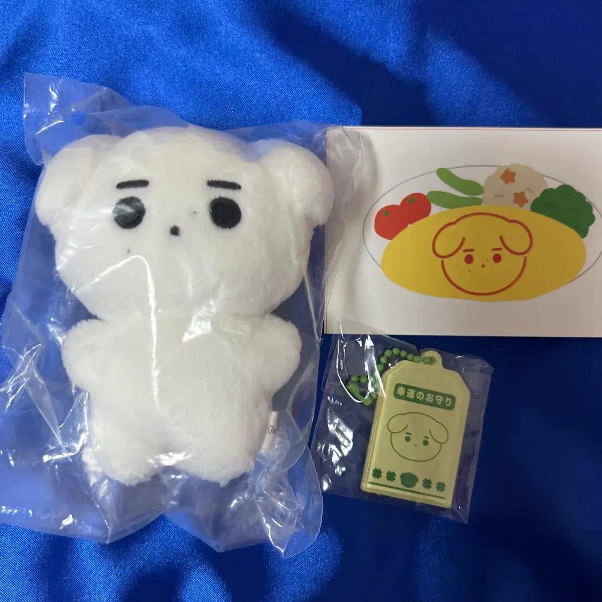 (미개봉) 훈댕이 엔하이픈 성훈 인형