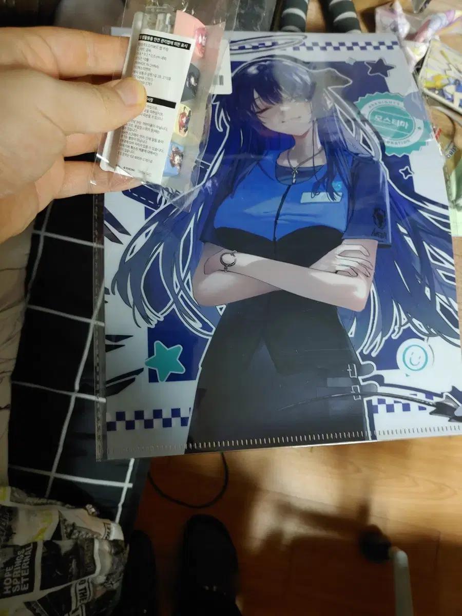 명일방주 gs25 모스티마 클리어파일 + 키캡키링