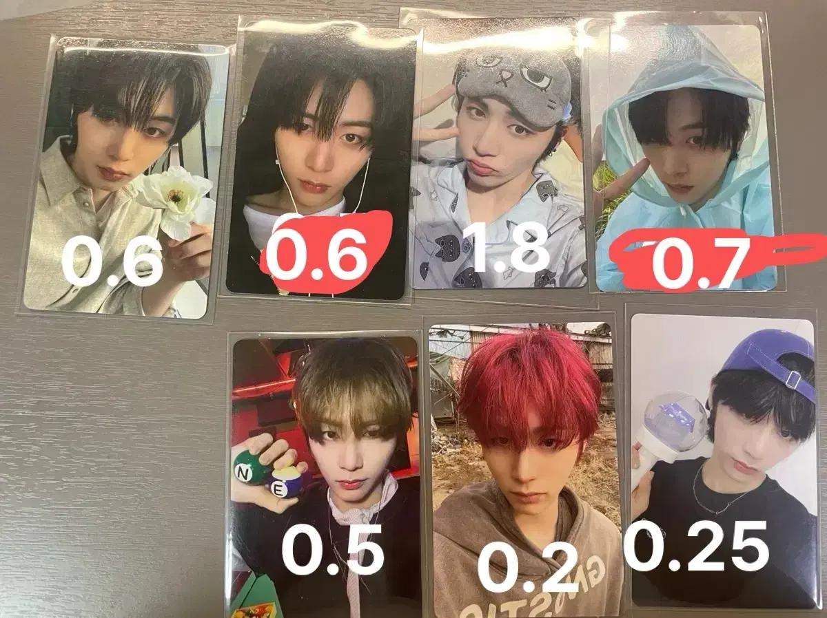 보넥도 포카 판매 보넥도 분철 성호재현태산리우이한운학