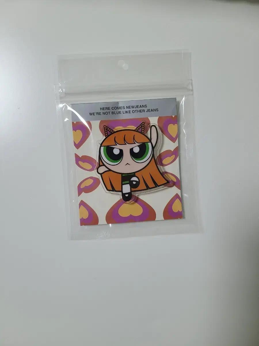 뉴진스 해린 그립톡