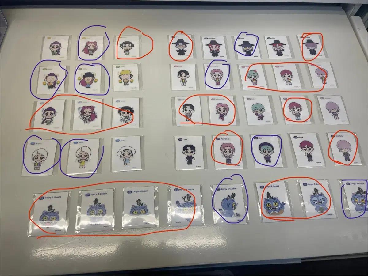 케이팝 데몬 펀터스 씰 교환