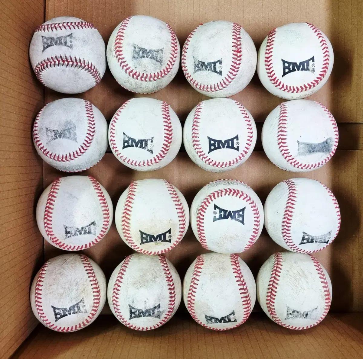 BMC 경식 야구공 16개