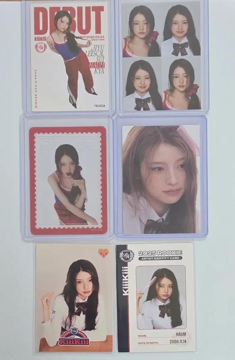 일괄판매 테레카 - 키키 하음 카드