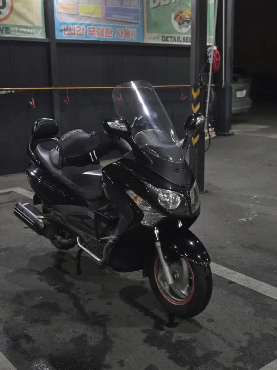 대구 18년 보이져300 상태칼거없 크루심 포르자xmax pcx nmax