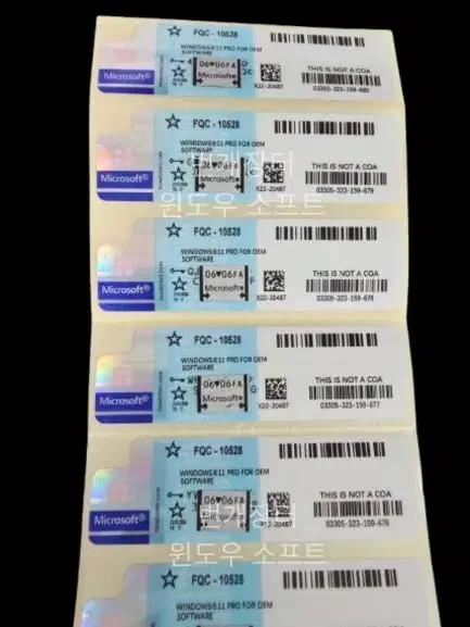(영구) 윈도우 시리얼씰 스티커 윈도우10,윈도우11 PRO