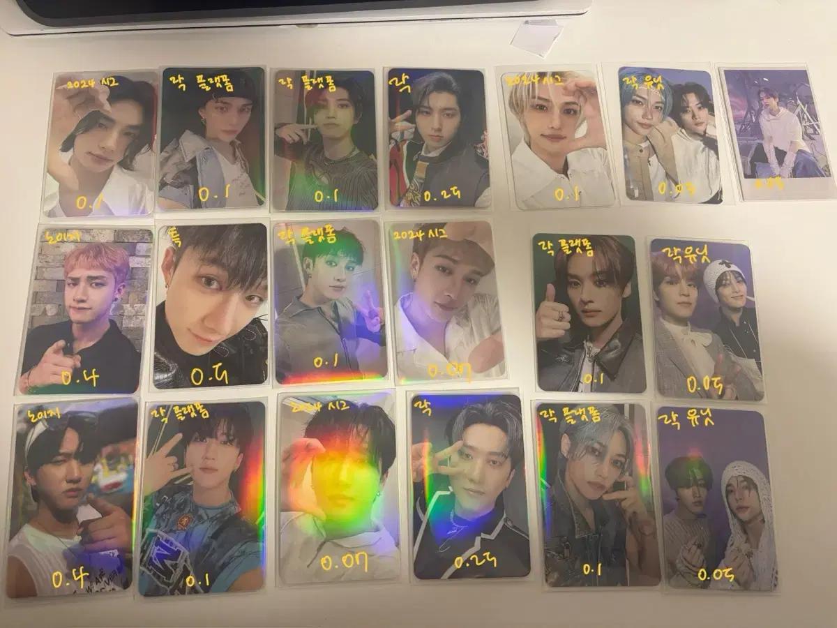 스키즈 포카 팝니다