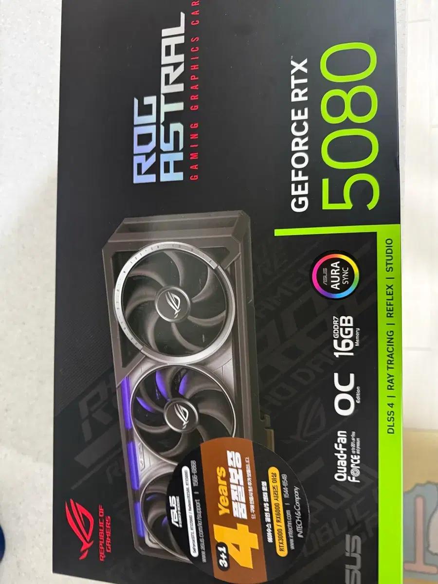 ASUS ROG RTX 5080 ASTRAL 아스트랄