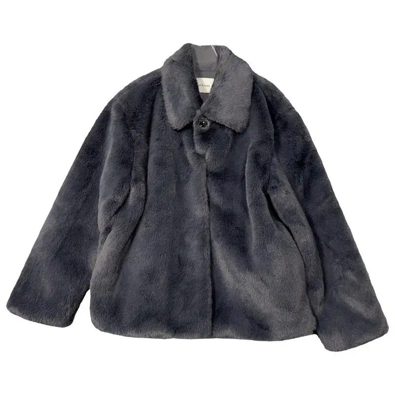 여성 캐주얼 그레이 페이크 퍼 털코트 FREE