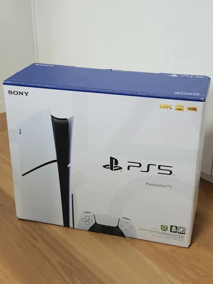 (신품급) ps5 플스5 슬림 디스크에디션