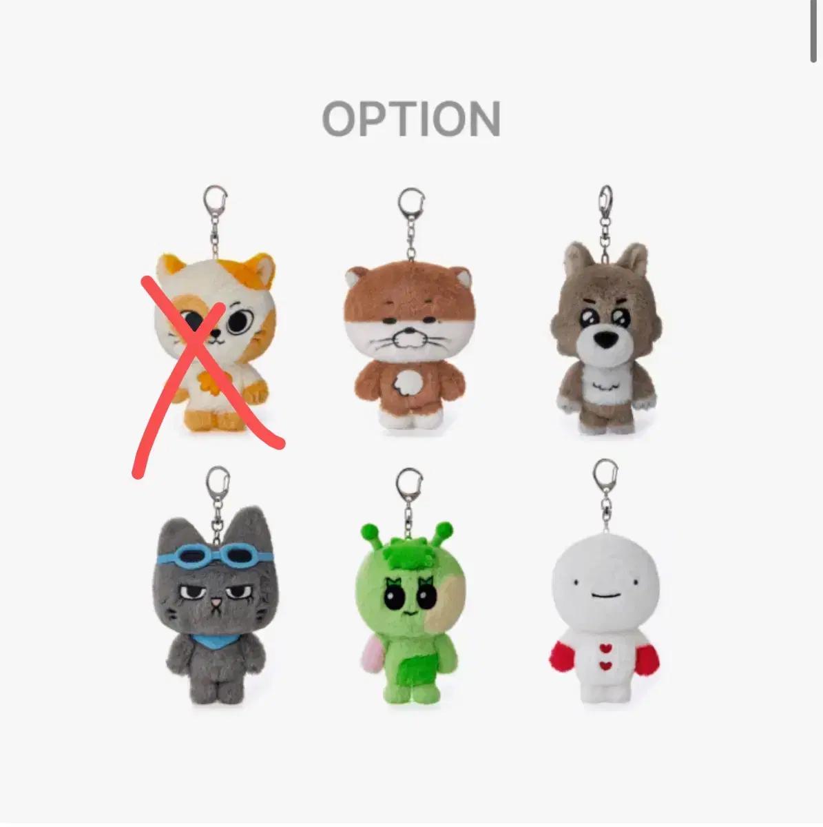 쁘넥도 보넥도 팝업 플러시 키링 댈구 대리구매 분철