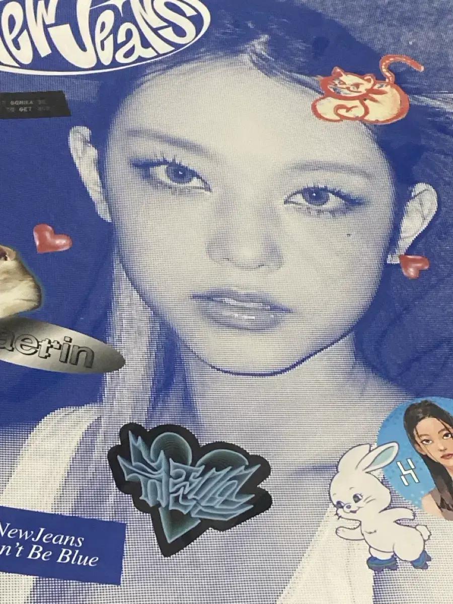 뉴진스 해린 블루북 판매