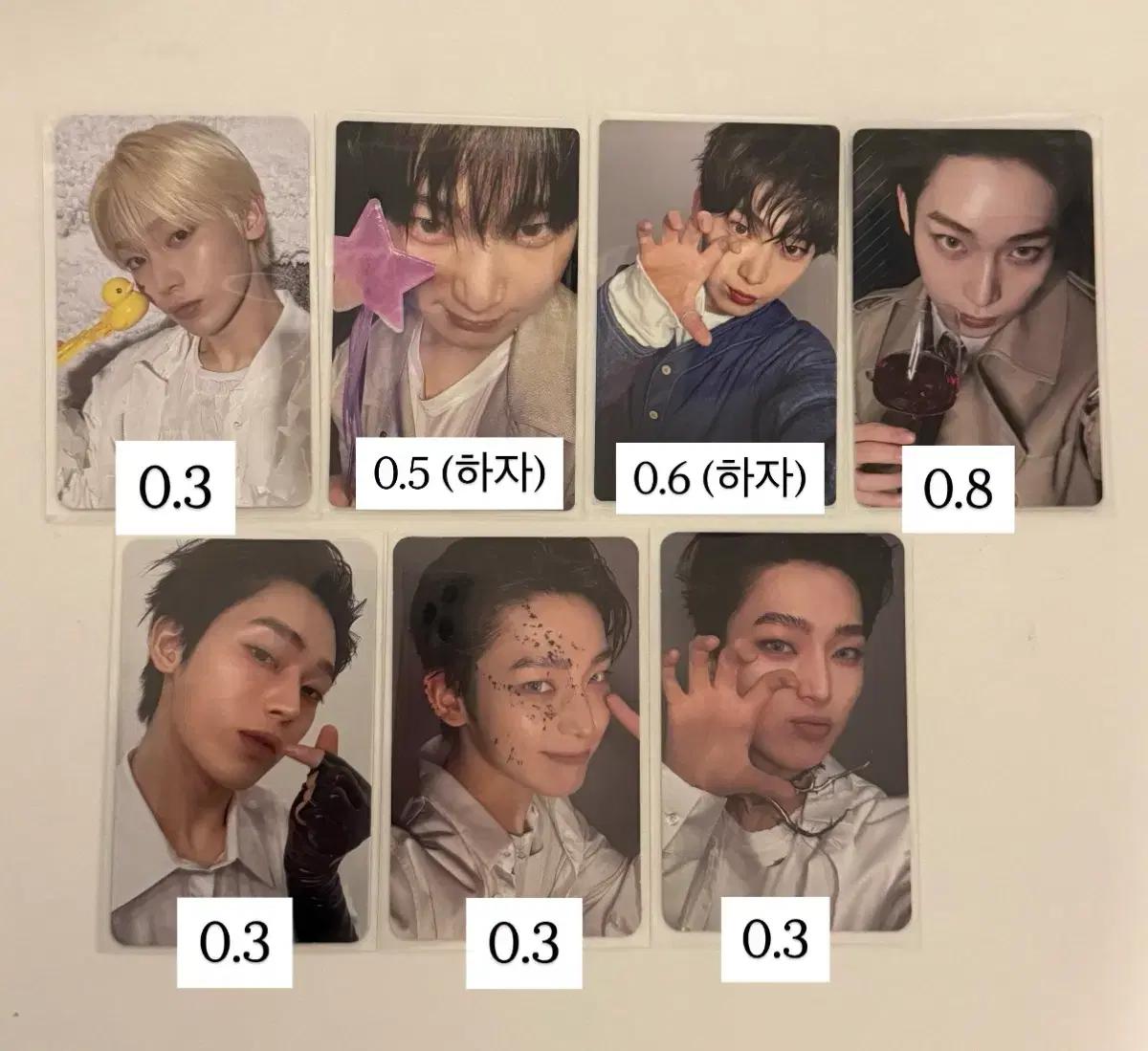 엔하이픈 선우 포카 앨범포카 미공포 이즈위 럭드