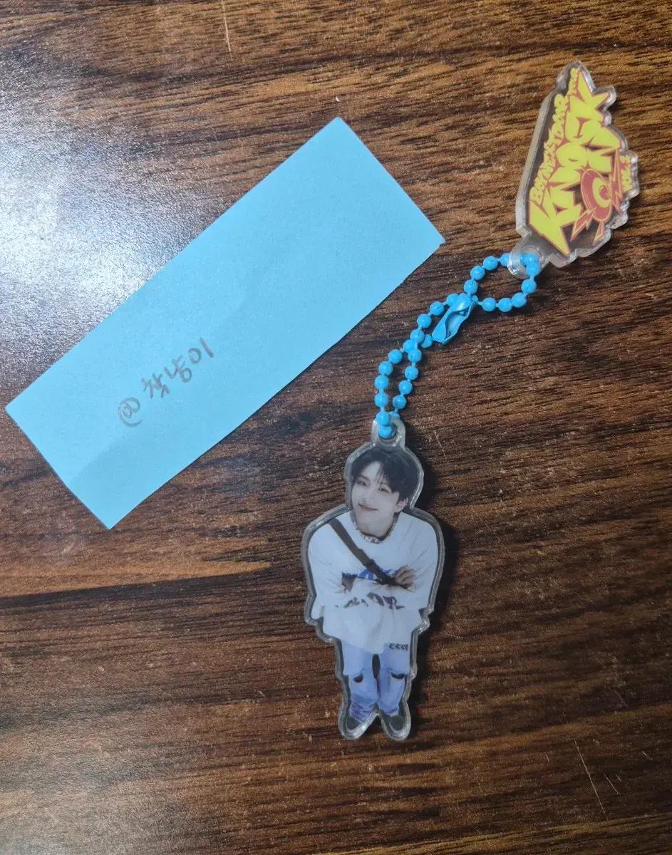 보이넥스트도어 보넥도 콘서트 엠디 md 럭드 키링 서있는 운학ver