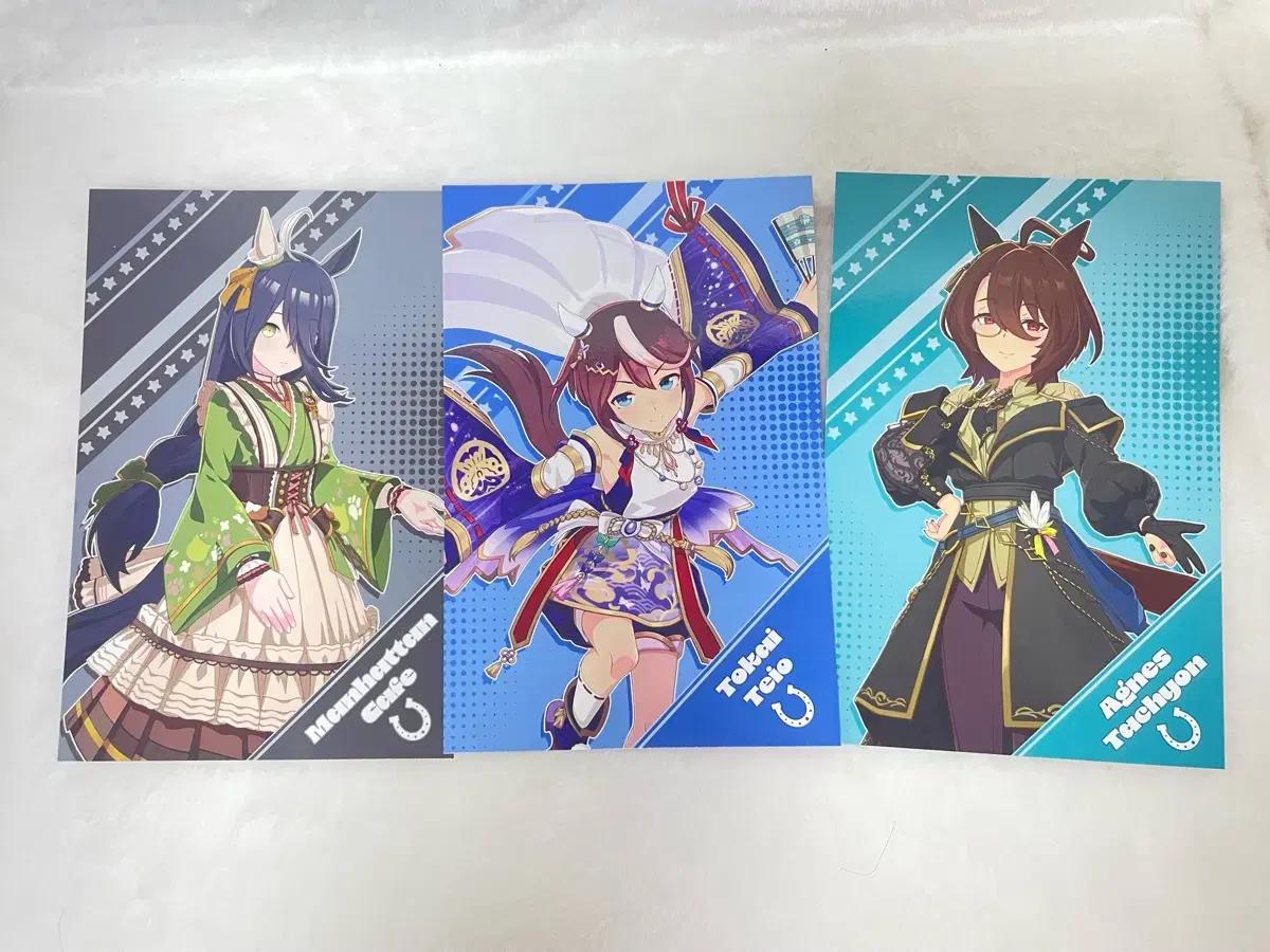 말딸 우마무스메 포스터 3종 엽서 AGF 카페 특정