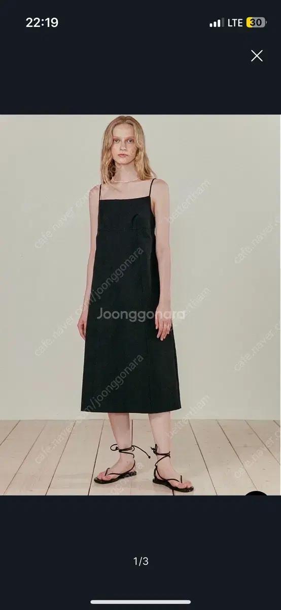르누이 캐미솔 원피스 Estelle A line camisole dres
