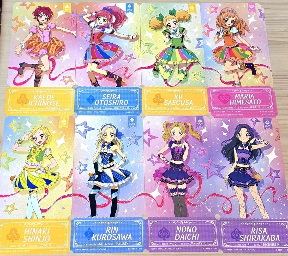 아이카츠 아이엠스타 티켓라이크 판매