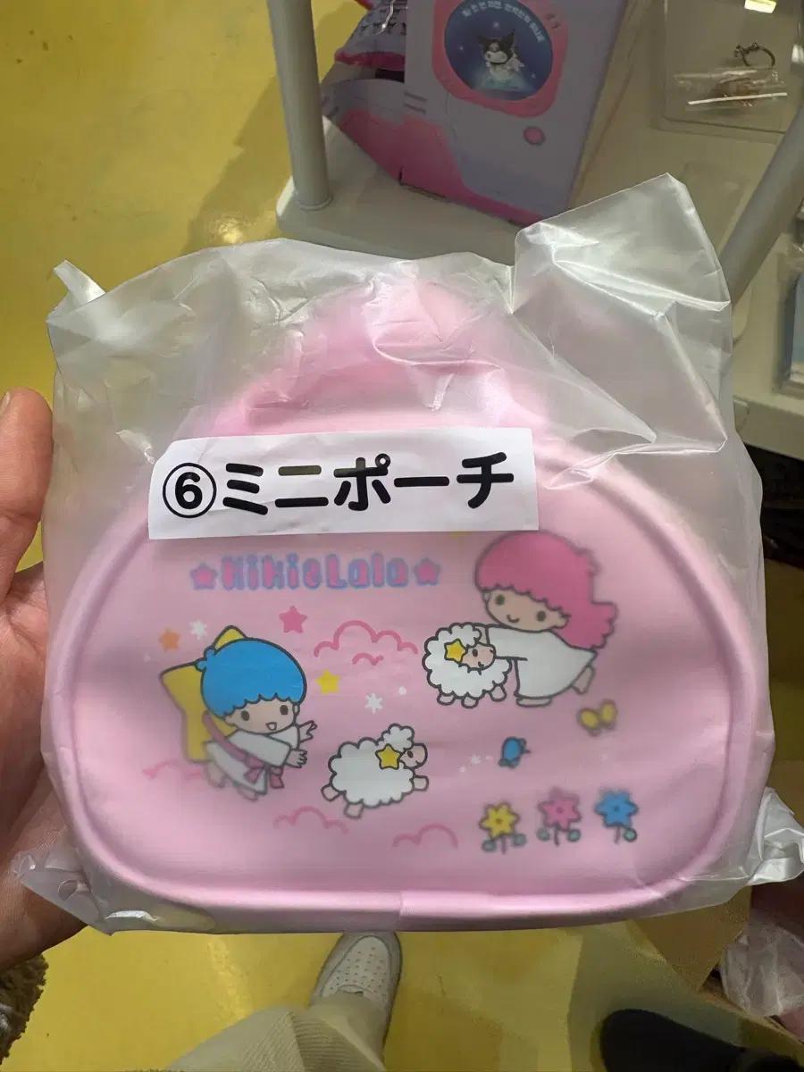 키키라라 핑크 도시락 가방 미개봉