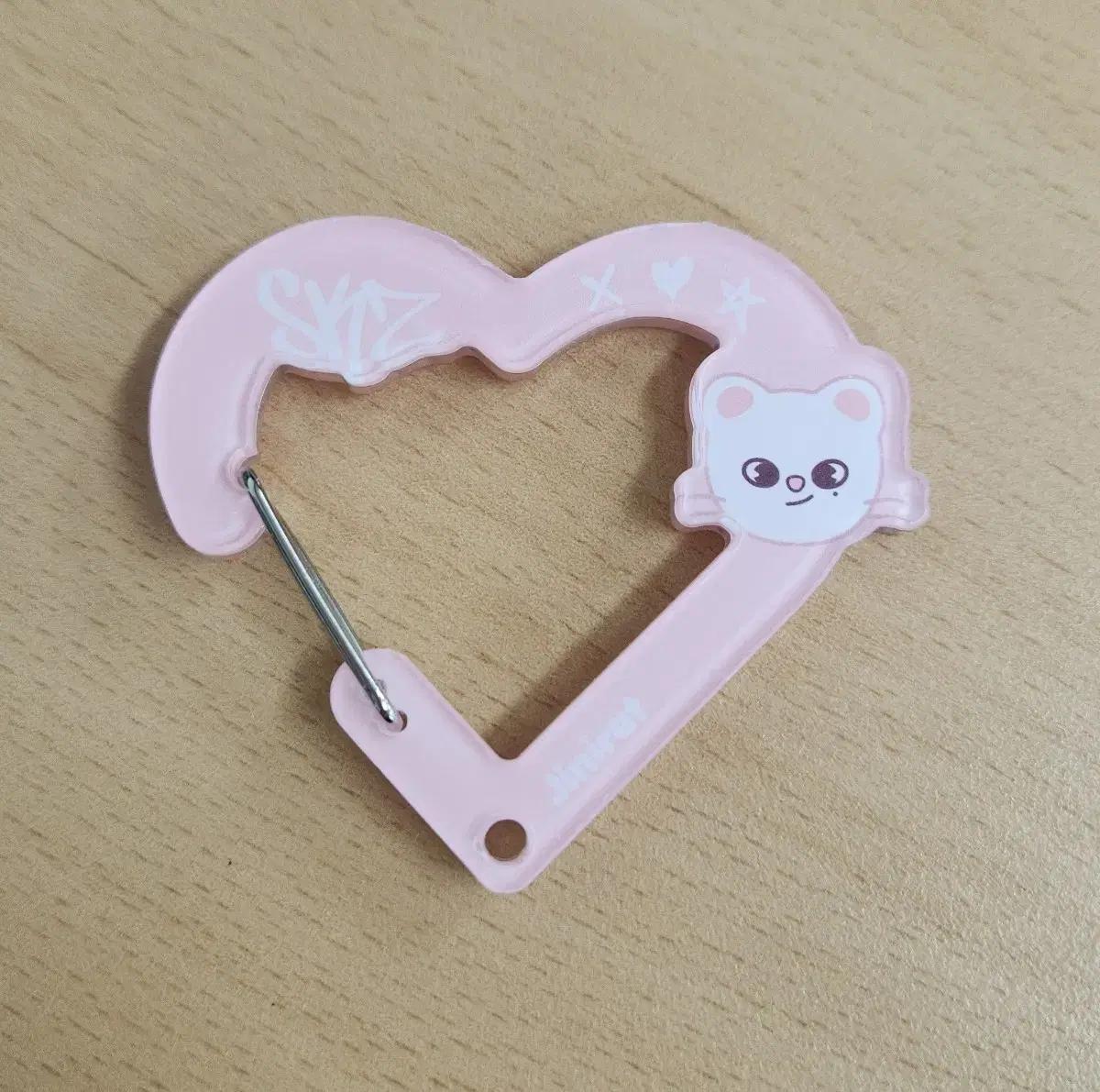 스키즈 셀러브레이트 팝업 지니렛 카리비너 뽁아리 리빗 교환