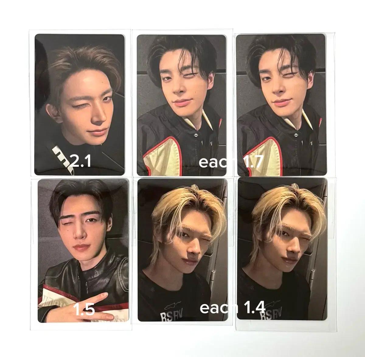 엔하이픈 위버스 라이브 윙크 특전 포카 양도