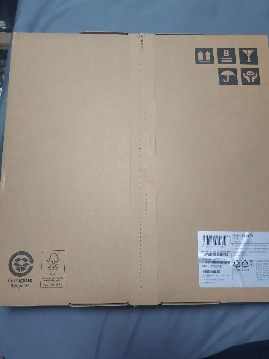 레이저 블레이드 16 5080 미개봉