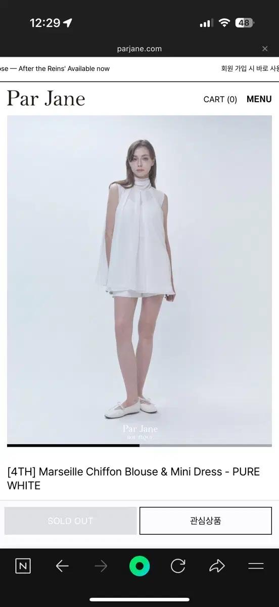 Parjane 퍼제인 쉬폰 블라우스 미니드레스