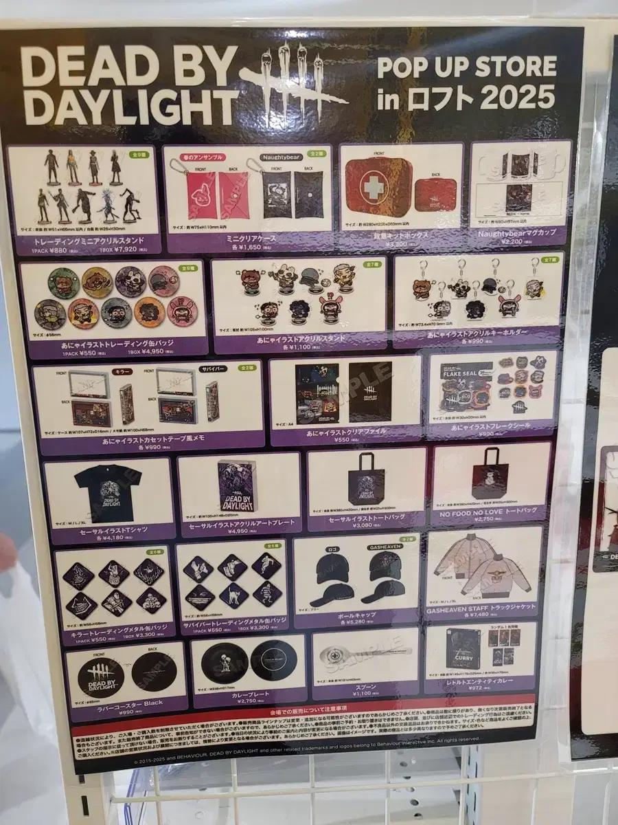 AGF 대리구매 구합니다