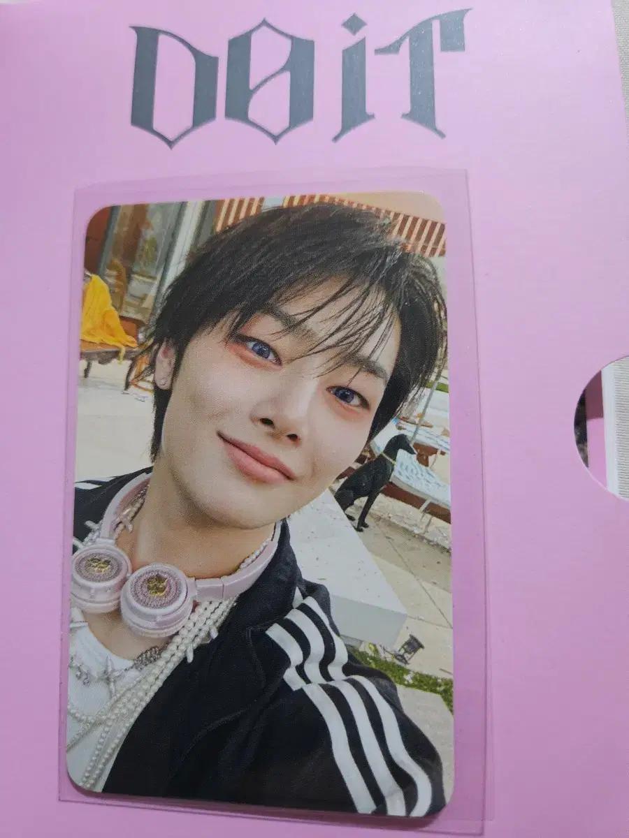 스키즈 두잇 팬즈 아이엔