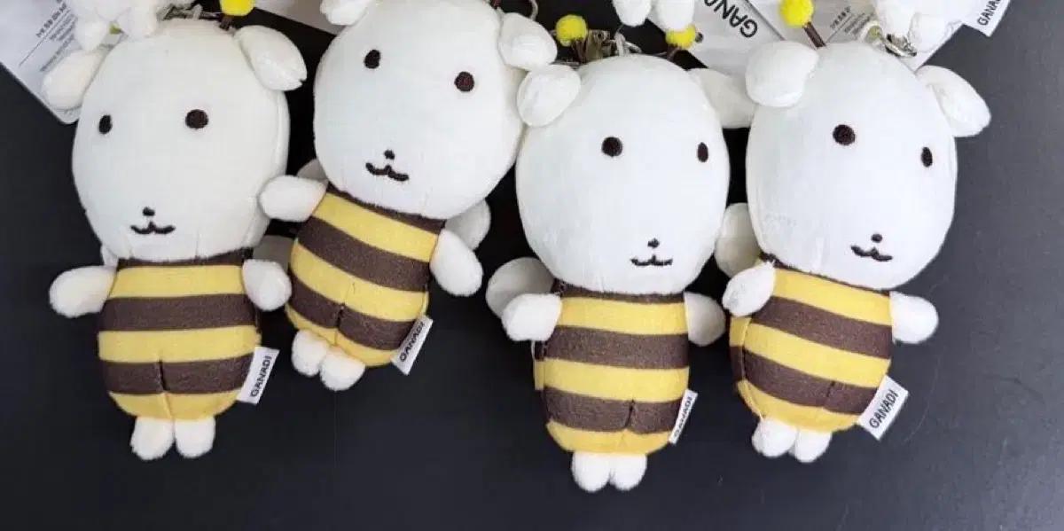가나디 팝업 꿀벌 인형키링