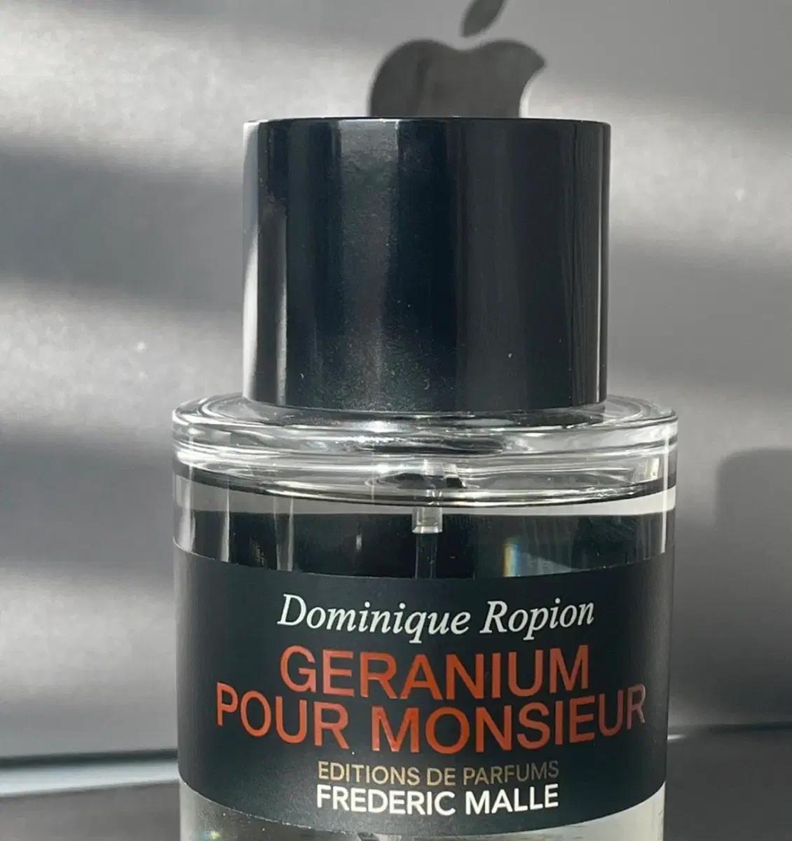 프레데릭말 제라늄 뿌르 무슈 향수 100ml