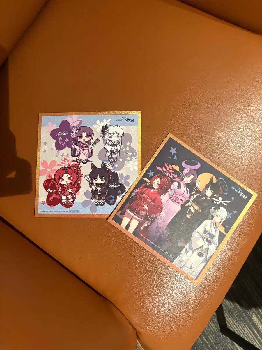 블루아카이브 AGF 2025 색지