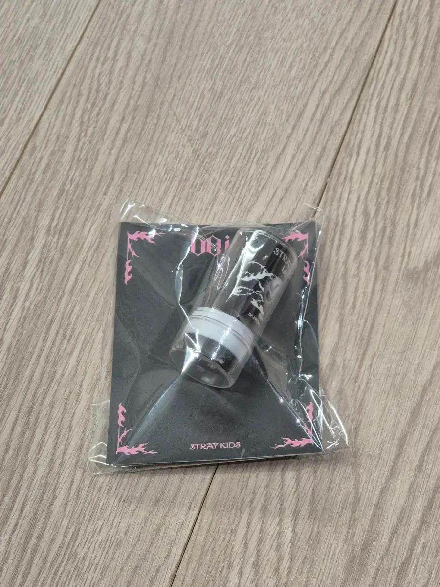 스키즈 두잇 팝업 뽁아리 스탬프 양도