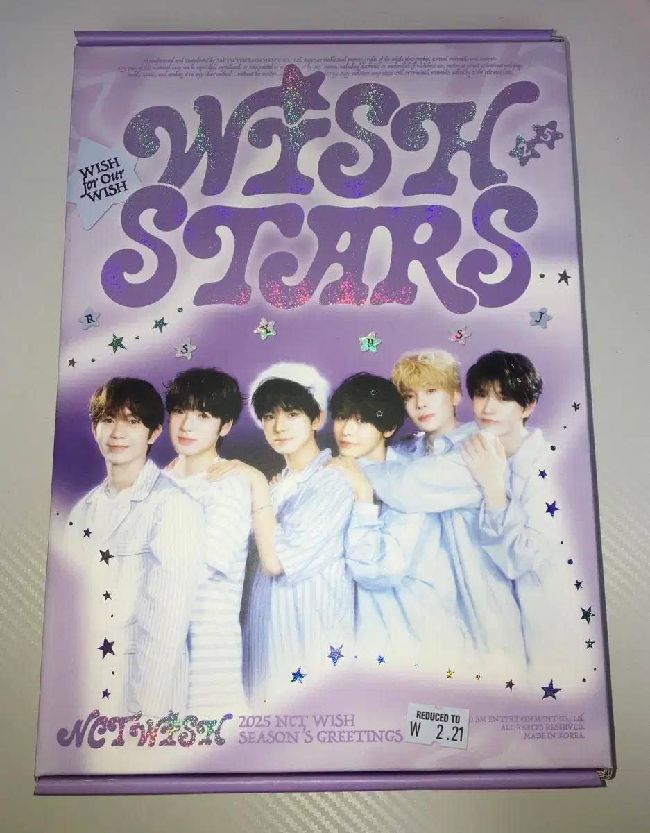 엔시티 위시 2025시그 구성품