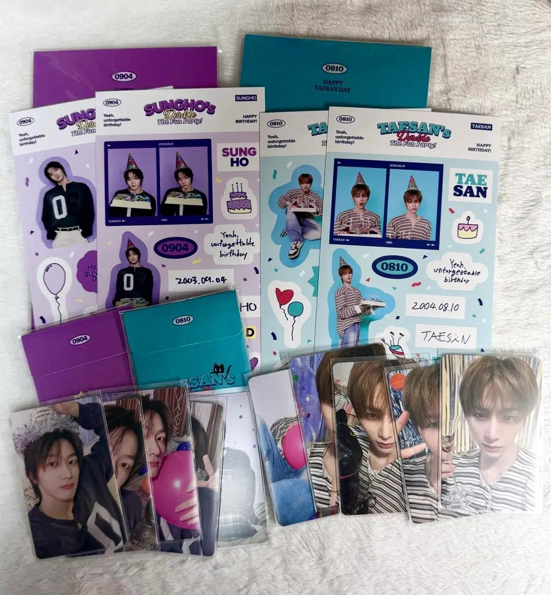 보넥도 성호 태산 생일 엠디 스티커 포카 일괄 쁘넥도 분철 댈구 미공포