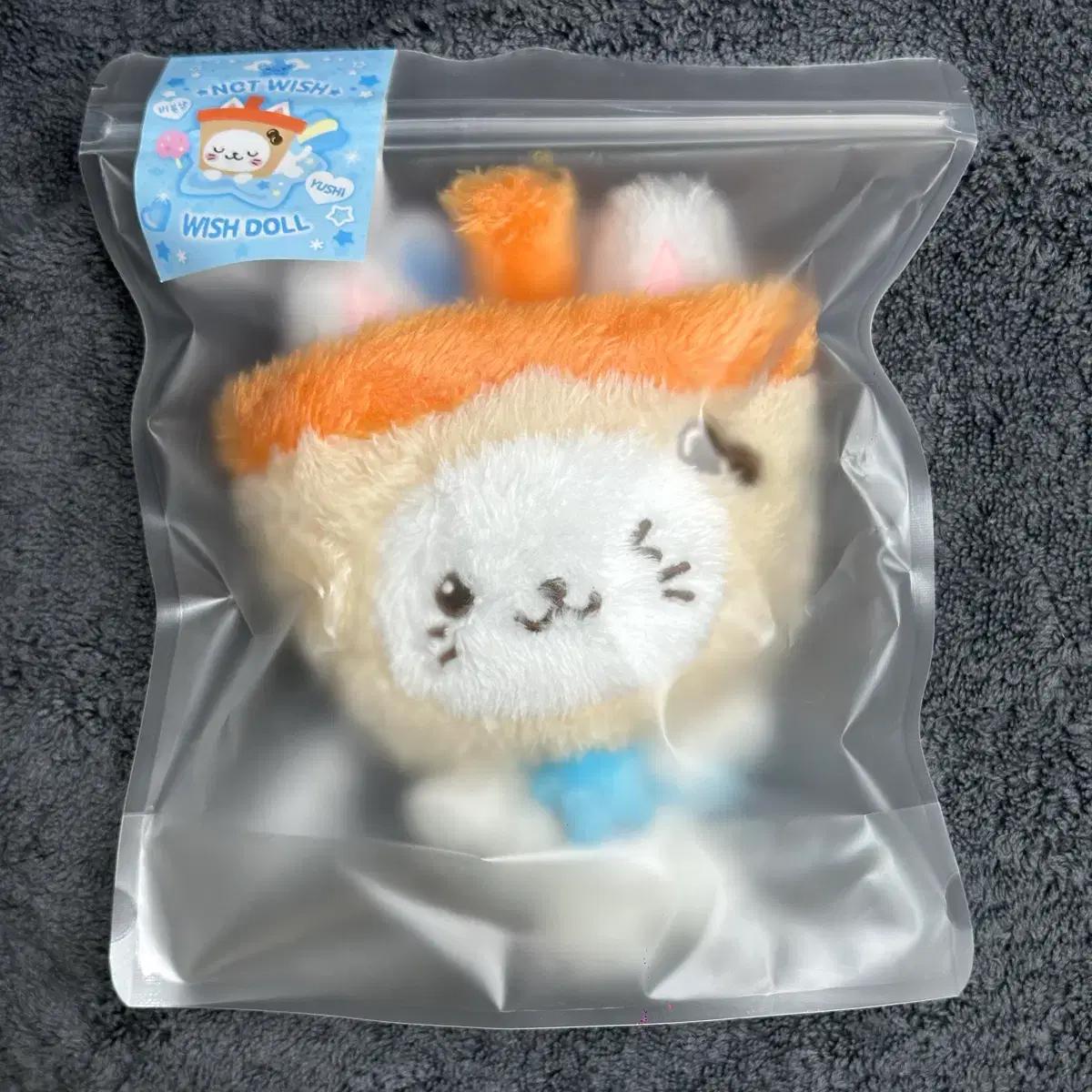 엔시티위시 위시돌 버블냥 미개봉