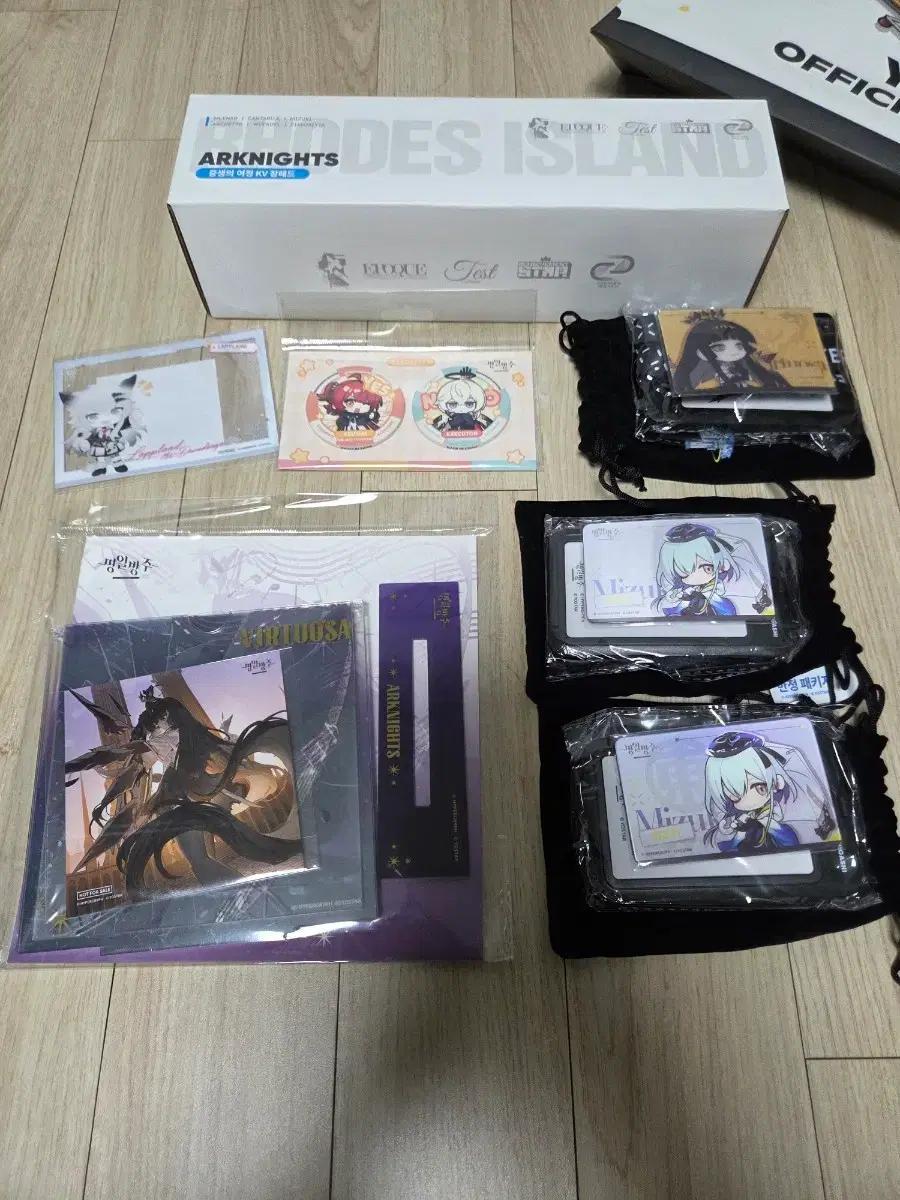 본문 필독) AGF 명일방주 부스 굿즈들 판매합니다.