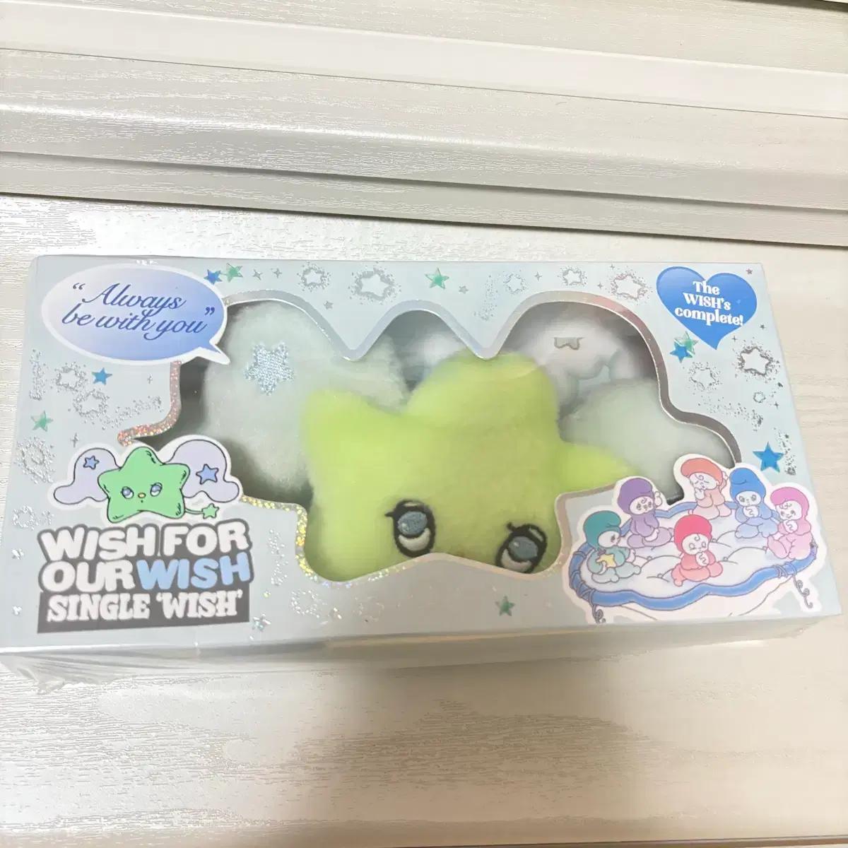 엔시티위시 위츄 앨범 미개봉