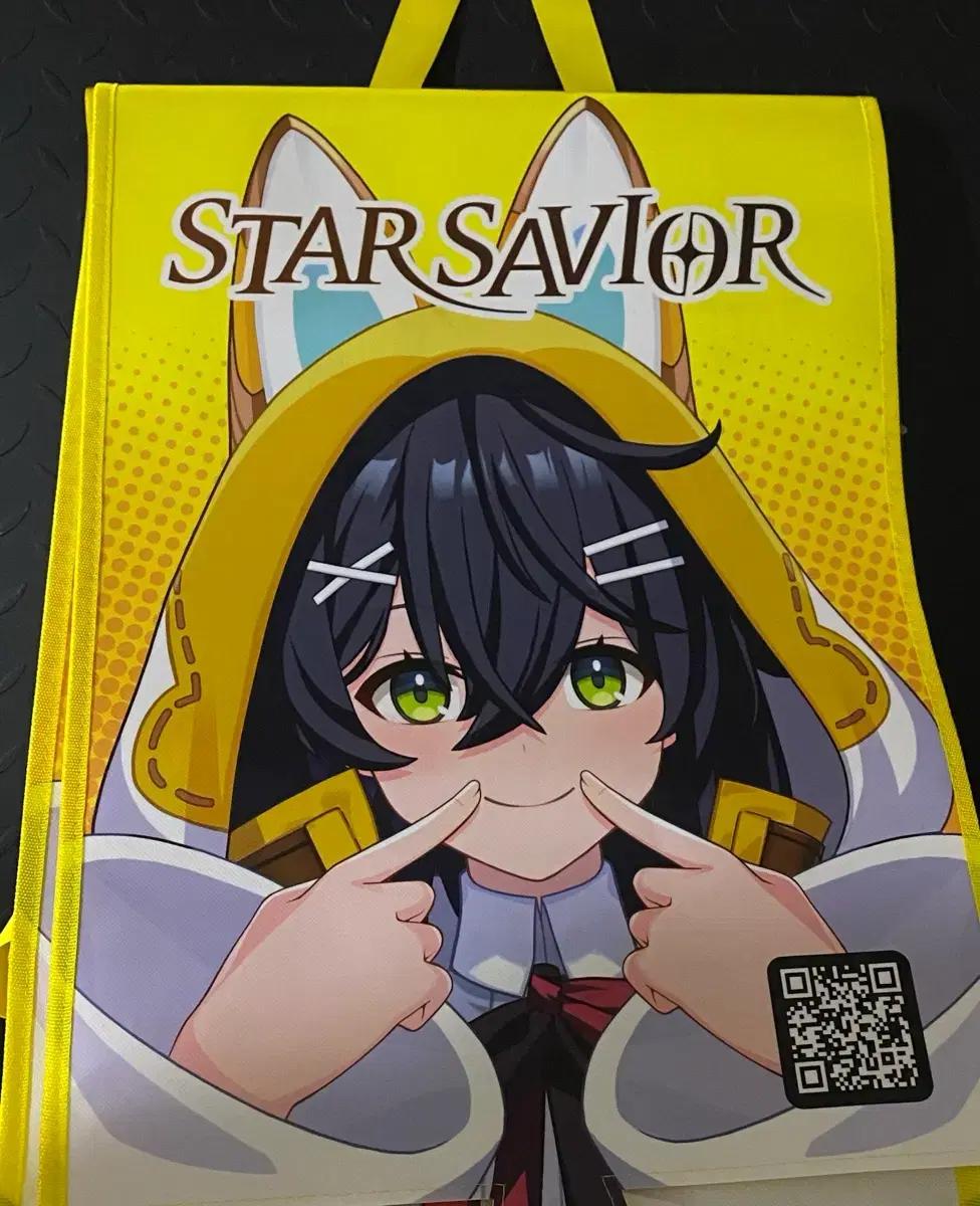 Agf 스타세이비어 가방