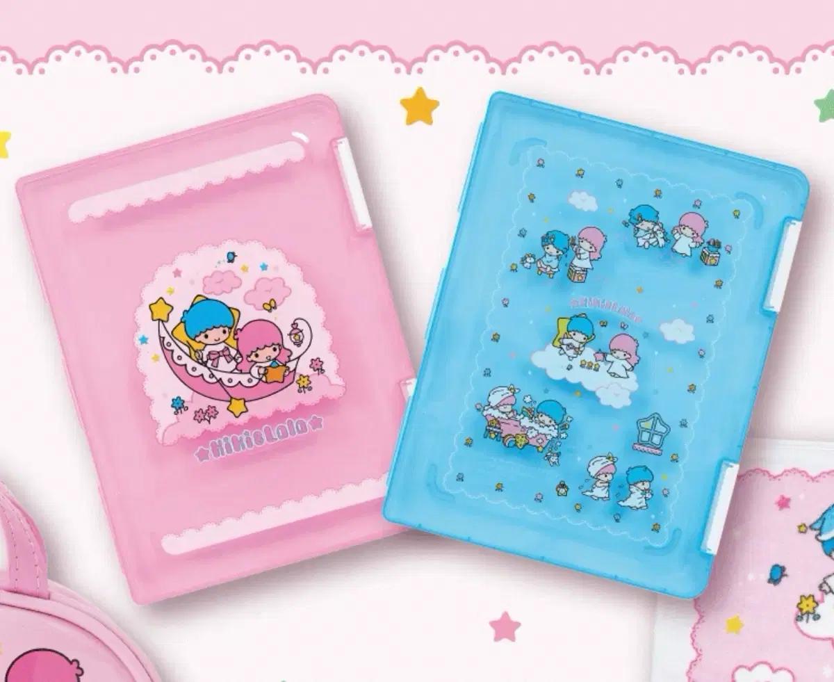 일본수입 산리오키키라라쿠지 리틀트윈스타수납정리파일