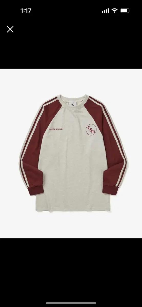 아이필블루씨에스엠 티