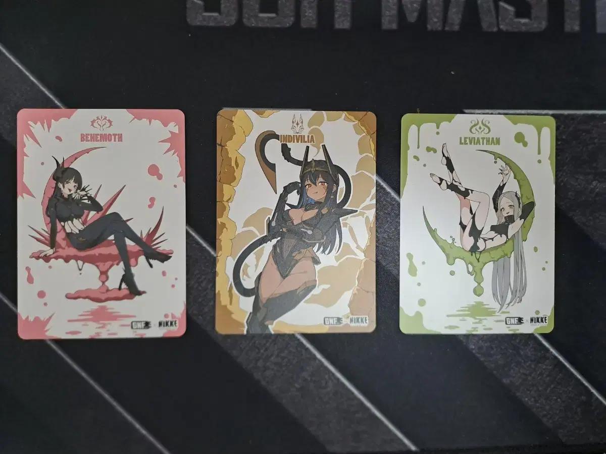 교환)AGF 니케 트럼프카드 교환