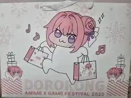 니케 agf 쇼핑백 삽니다