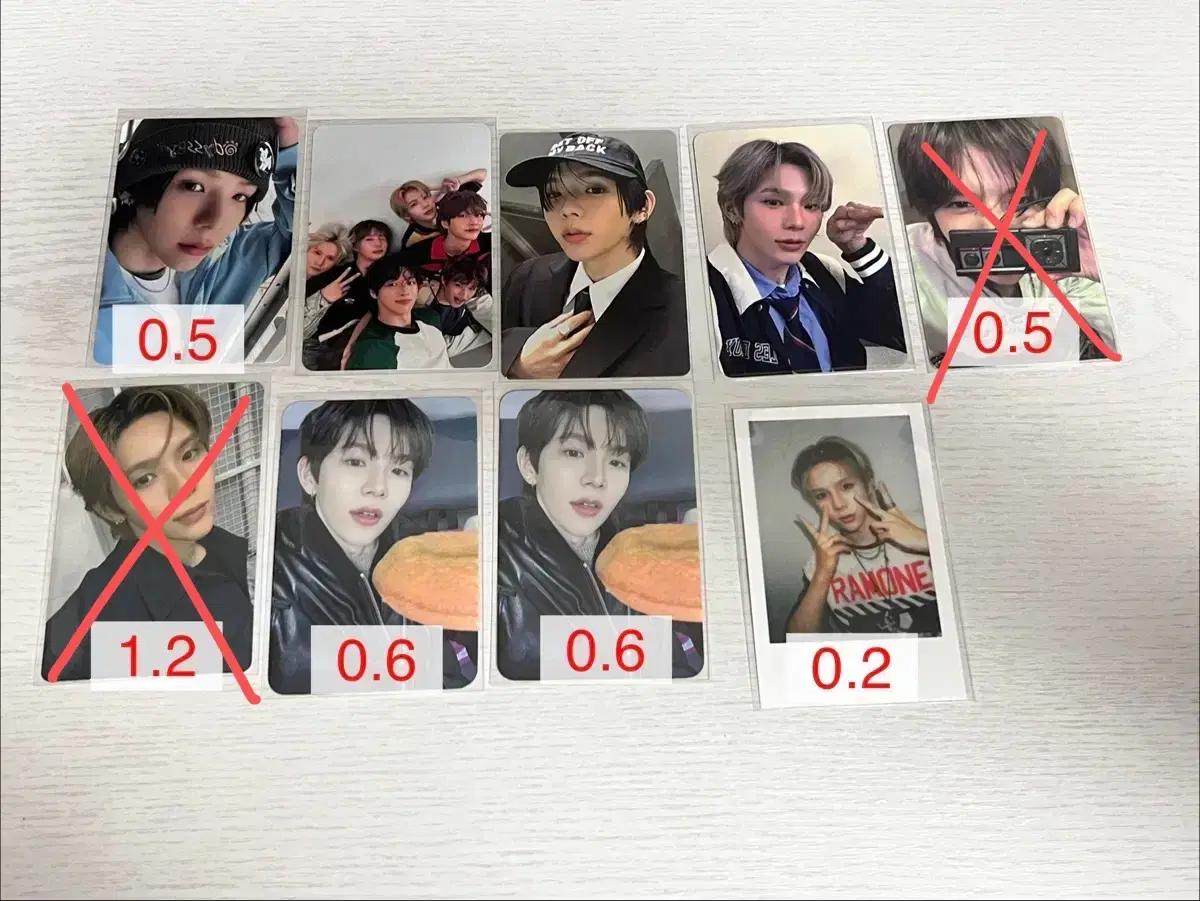 라이즈 쇼타로 포카