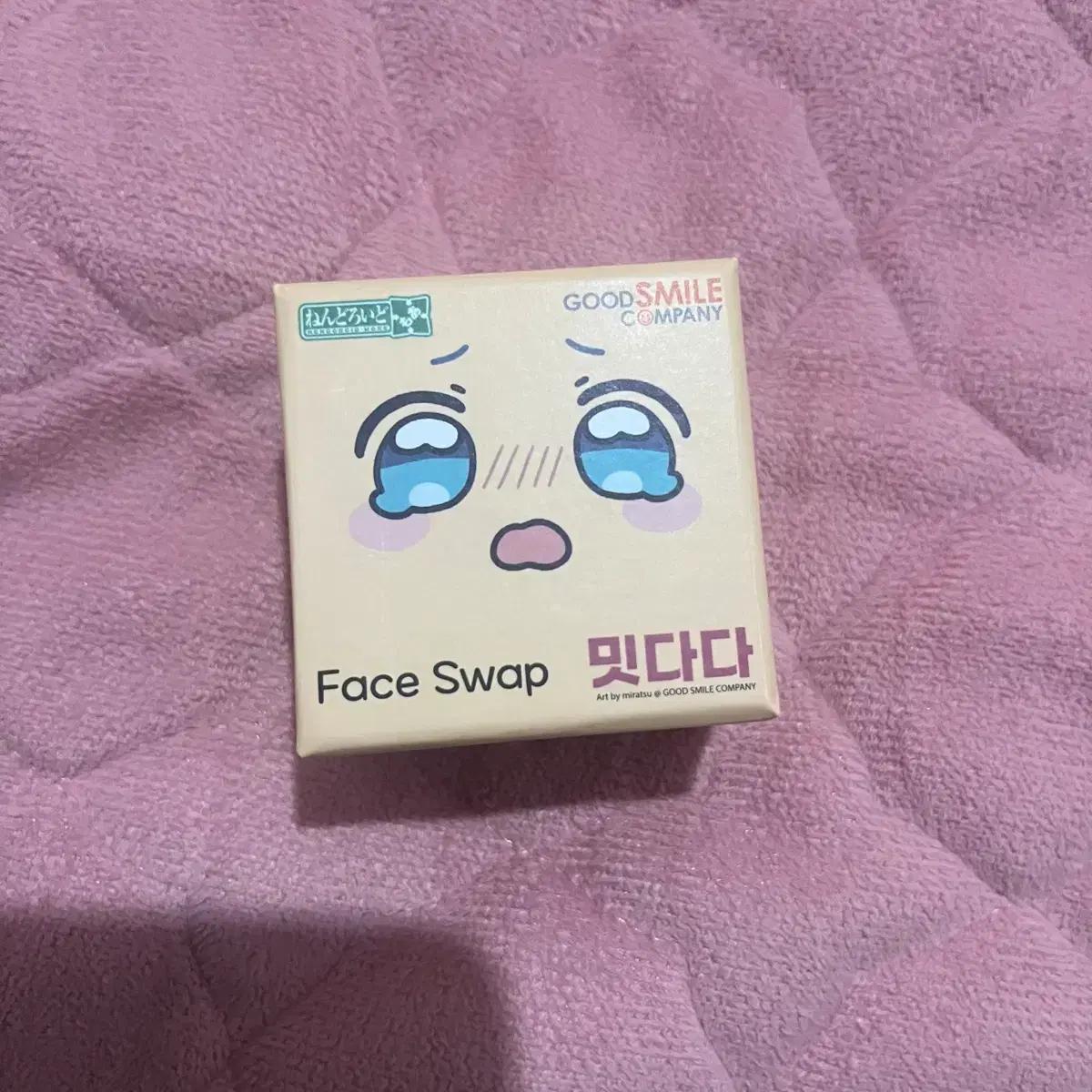 AGF 굿스마일 밋다다 넨도로이드 페이스 모어