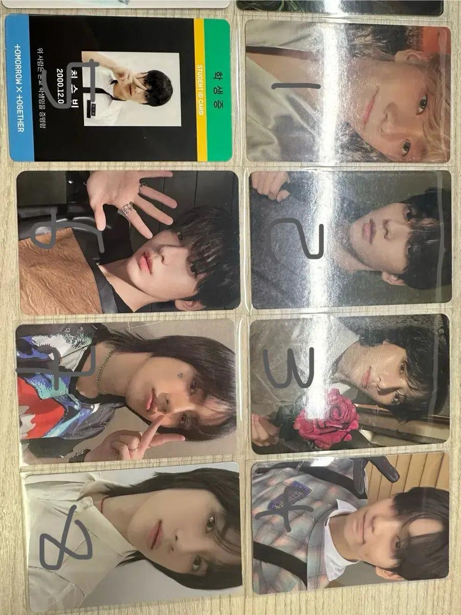 투바투 포카 팝니다