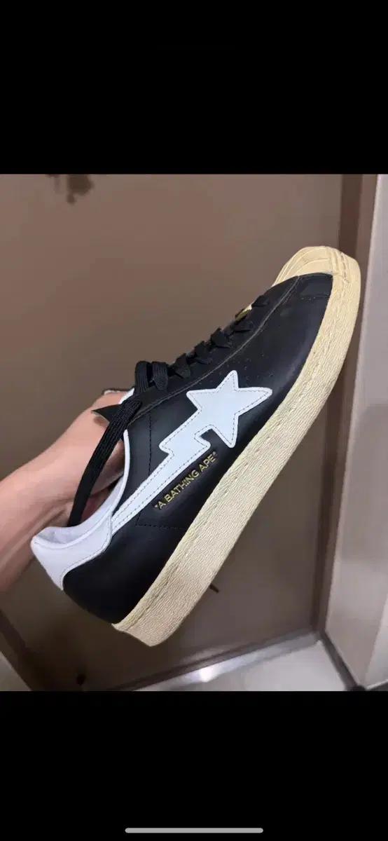 베이프 아디다스 슈퍼스타 265
